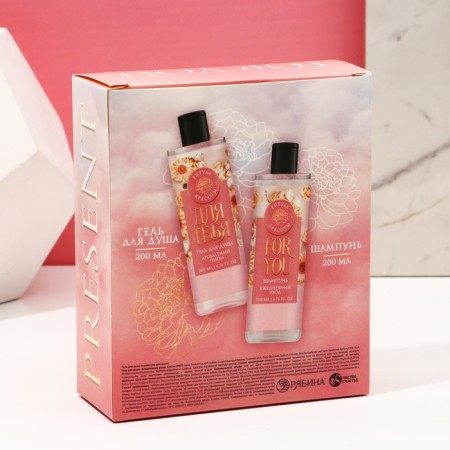 Gift set of cosmetics "Bright Spring!", Shower Gel 200 ml and hair shampoo 200 ml, pure happiness-6