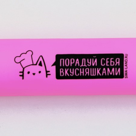 The rocking "please yourself", 31 x 4.2 cm, silicone, plastic, pink color-1