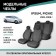 Auto-Chekhly for Toyota Ipsum/Picnic, 2001-2009, 5 seats, rear row 40/60, jacquard