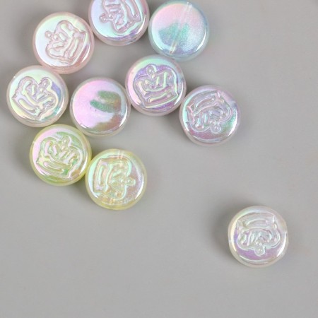 Busina for creativity plastic "Crown on the Circle" Miks Mix 0.7x1.3x1.3 cm-2