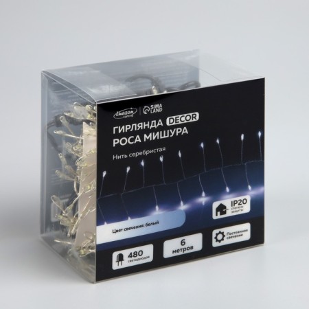 Garland "Mishura" 6 m Rosa, IP20, silver thread, 480 LED, white glow, 12 V-6