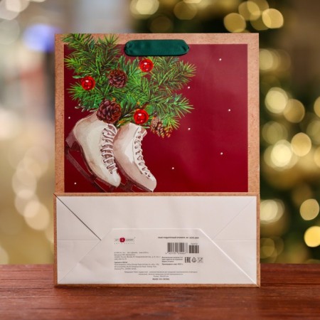 Gift package "Your Gift", luxury 26 x 32 x 12 cm-1