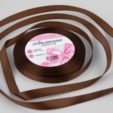 Satin tape, 10 mm × 23 ± 1 m, chocolate color No. 31