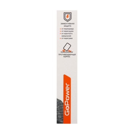 Network charger Gopower GP1U, 1 USB, 2.4 A, black-3
