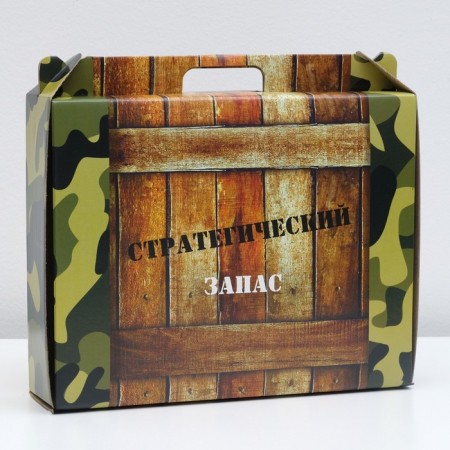 Universal box with a pen, full -fledged, 34.5 x 8 x 27 cm