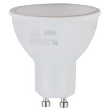 LED LED era Red Line 