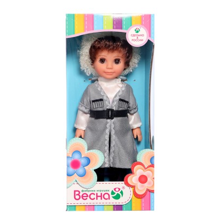 Doll "Boy in a Georgian suit", 30 cm-4