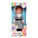 Doll "Boy in a Georgian suit", 30 cm