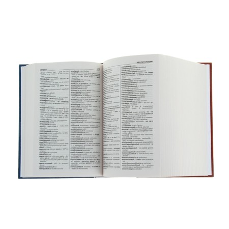"Anglo-Russian and Russian-English dictionary, 250,000 words", Müller V.K.-3