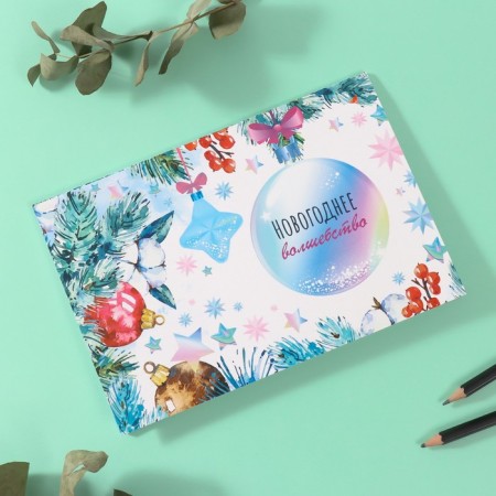 Stickers in the book "New Year's Magic" + 3 background holography 20.7x14 cm-3