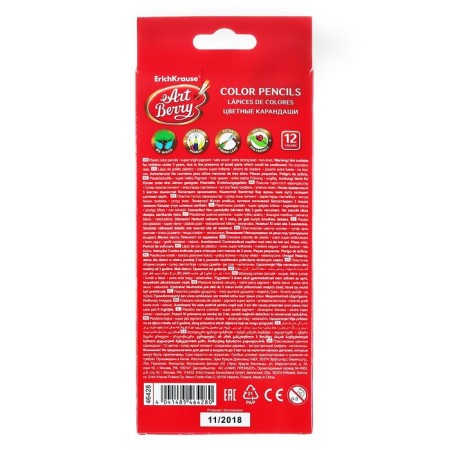Pencils 12 colors Erichkrause ArtBerry premium, plastic, hexagonal, 2.6 mm neck, cardboard packaging, euro -handkerchief-3