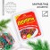 New Year! Marmelad Doshirak "New Year: New Year's gift", 50 g.
