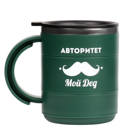 Thermal circle, 450 ml, campaign "For me, authority - grandfather", retains heat 2 hours, green-1