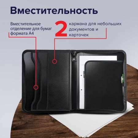 A4 lightning folder, 2 departments, calligrata, 350 x 282 x 33 mm, plastic, 4 pockets, business class, black-2