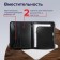 A4 lightning folder, 2 departments, calligrata, 350 x 282 x 33 mm, plastic, 4 pockets, business class, black