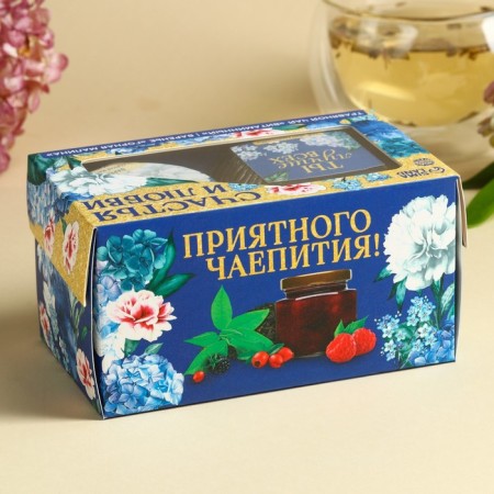 Set of "Happiness and Love": herbal tea 25 g, jam with raspberries 120 g.-3