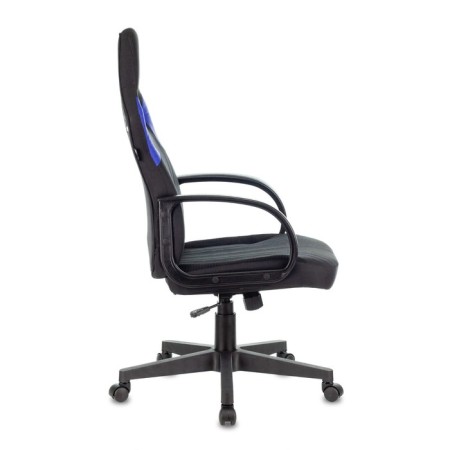 Playing armchair zombie runner black/blue, textiles/eco. Kozha, cross plastic-2