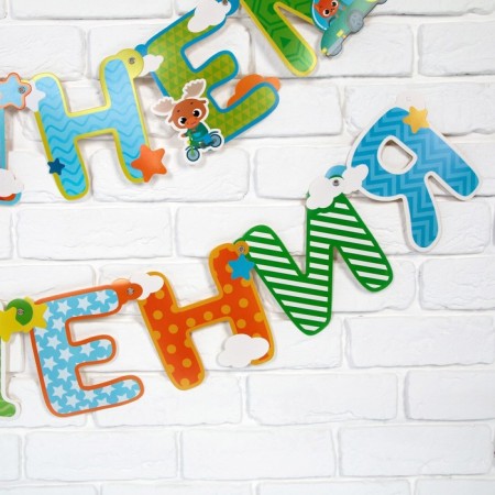 Festive garland on the eyelets "Happy Birthday Son", length 160 cm-5