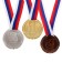 Prize medal 042 diam 4 cm. 1 place. The color of evil. With a ribbon