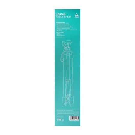 Luazon floor tripod, reinforced legs, height regulation 34-108 cm, black-6