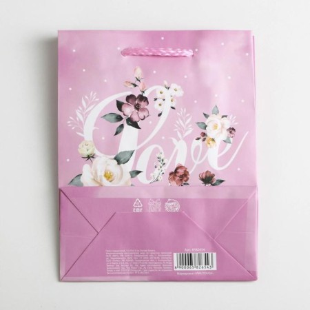 Gift package laminated, packaging, "Love", S 12 x 15 x 5.5 cm-4