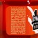 Shower gel “Real Man”, 300 ml, the aroma of men's perfume, Hard Line
