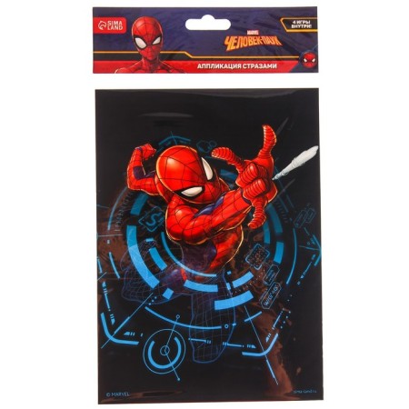 Flooding with rhinestones, 14.8*21 cm "Spider-Man"