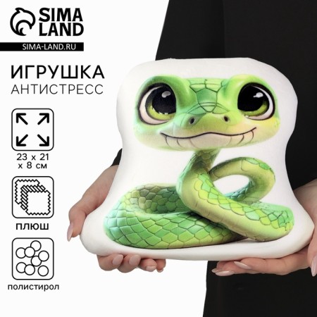 New Year. Antistress toy "Snake" Green