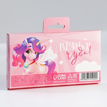 Set in a suitcase: a hairpin and a block of sheets "Magic set with a unicorn"-8