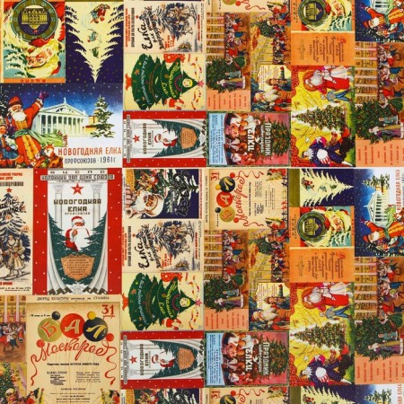 Glossy packaging paper "New Year's posters", 70 x 100 cm, 1 sheet-4