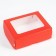 Removal container, red, 10 x 8 x 3.5 cm