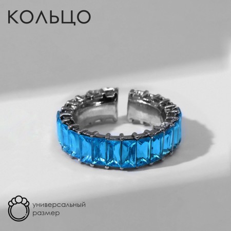 Ring "Trend" parallel, blue color in silver, dimensionless (from 17 size)