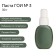 PASA GOI Effect No. 3, polishing, mastic, bottle, 30 g