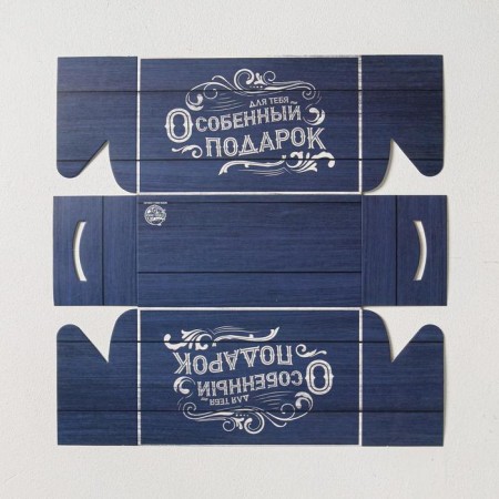Capcake box, confectionery packaging, 2 cells “Special Gift”, 16 x 8 x 10 cm-4
