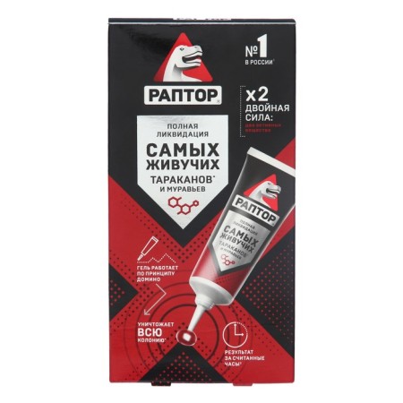 Gel from cockroaches and ants Raptor, remedy, 75 ml-3