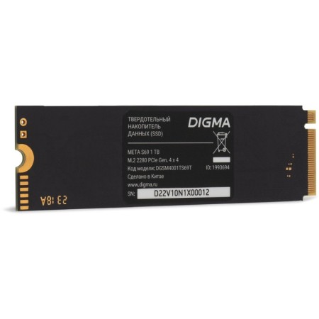 SSD Digma PCIE 4.0 X4 1TB DGSM4001TS69T META S69 M.2 2280-3