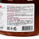 Hair mask Apotek`s burdock, with vitamins, 250 ml