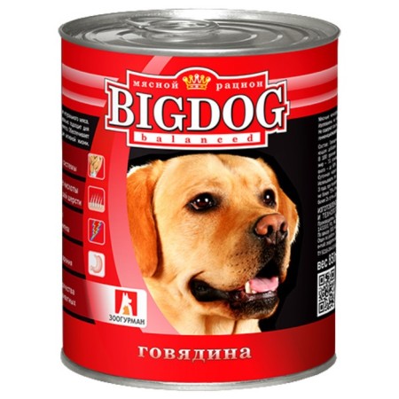 Wet Big Dog food for dogs, beef, railway, 850 g