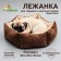 Hexagonal bed, 52 x 50 x 15 cm, microvelvet, mix