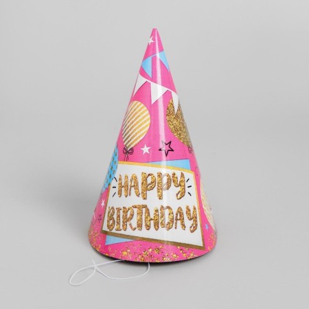 Festive paper cap “Happy Birthday”, balls and garlands-3