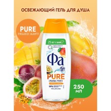 Shower gel Fa Pure Freshness, Mango, 250 ml