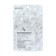 Eunyul face mask, with pearl extract