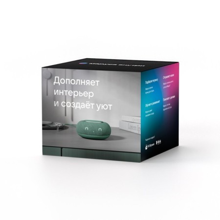 Smart column VK capsule mini (MRC02SG), voice assistant Maroussia, 5W, Wi-Fi, BT4.2, Green-14