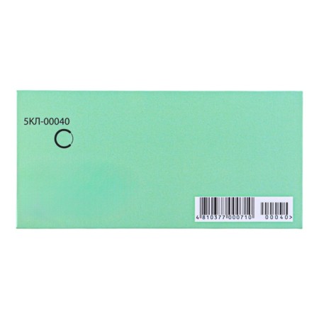 Money envelope "Congratulations!" Soft-tach, light green background, 8.3 x 16.2 cm-2