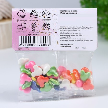 Confectionery Sprinking "Mickey Mouse", 20 g, mix-2