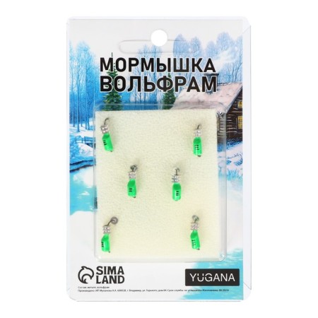 Mormyshka column green, black strip + tetro cube silver, weight 0.9 g-3