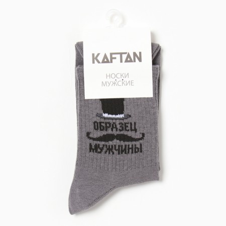 Men's socks KAFTAN "Sample of a man" p. 41-44 (27-29 cm)-2
