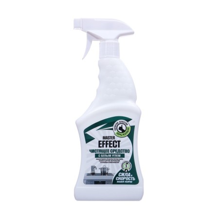 Universal cleaning remedy with white coal Master Effect, 500 ml