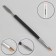 Acryl-gel brush, petal, 18 cm, d-5 × 17 mm, black/silver color