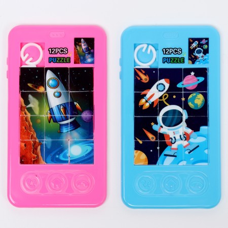 Puzzle-fifth "Cosmos", species mix-1